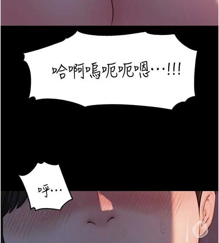 第135話