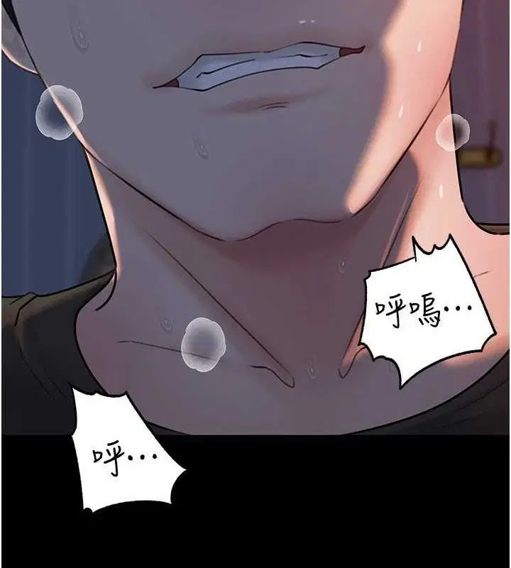 第135話
