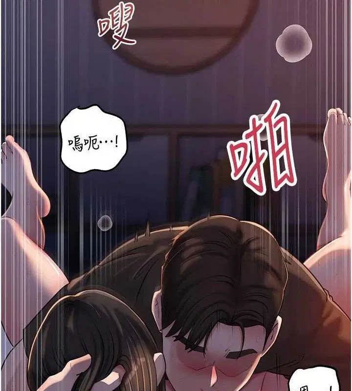 第135話