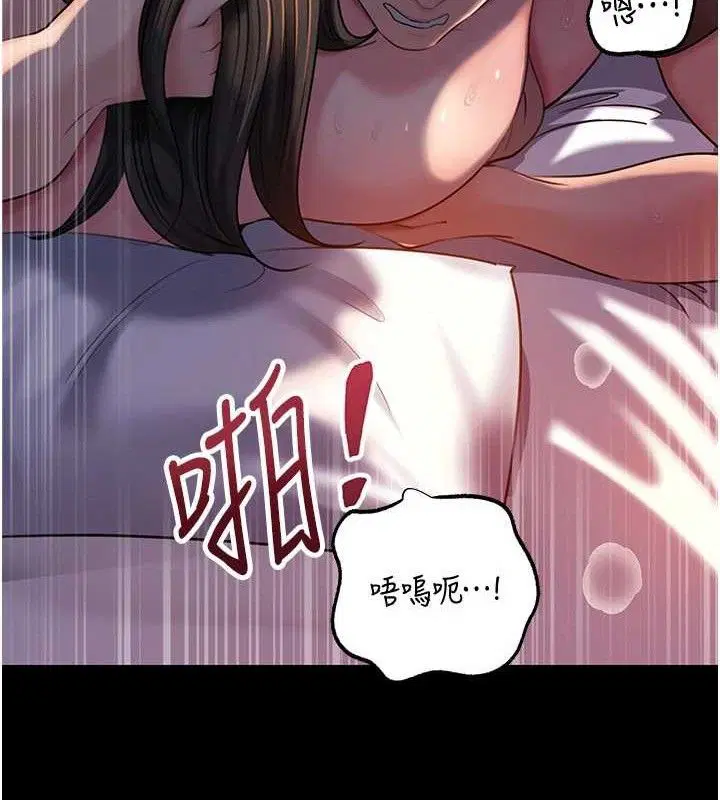 第135話