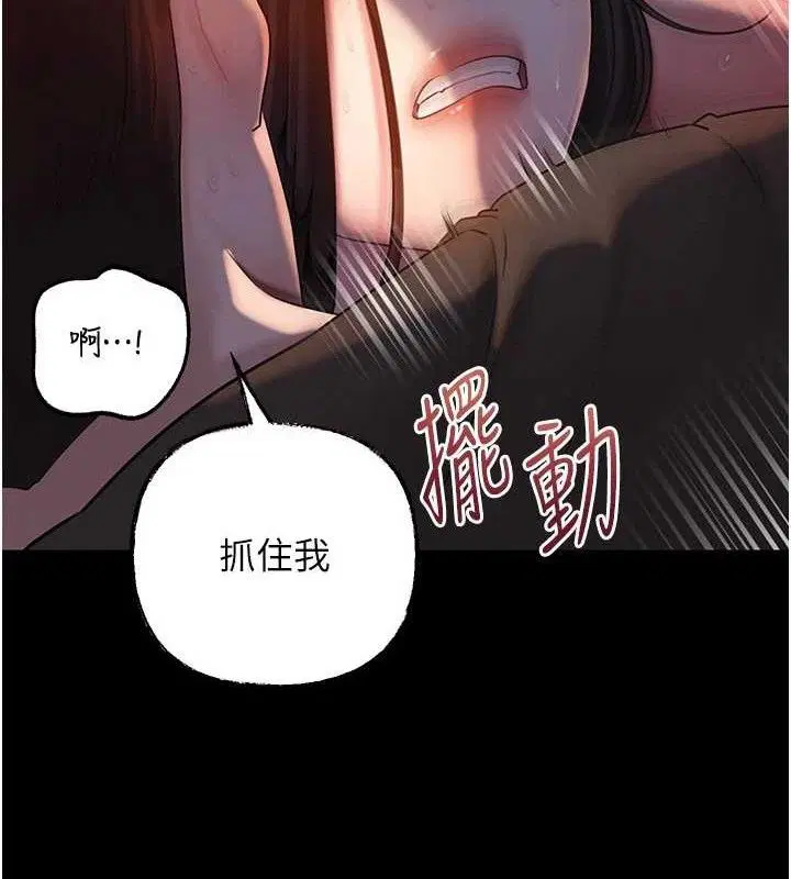 第135話