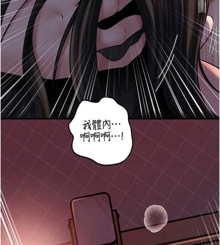 第135話