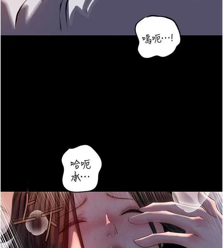 第135話