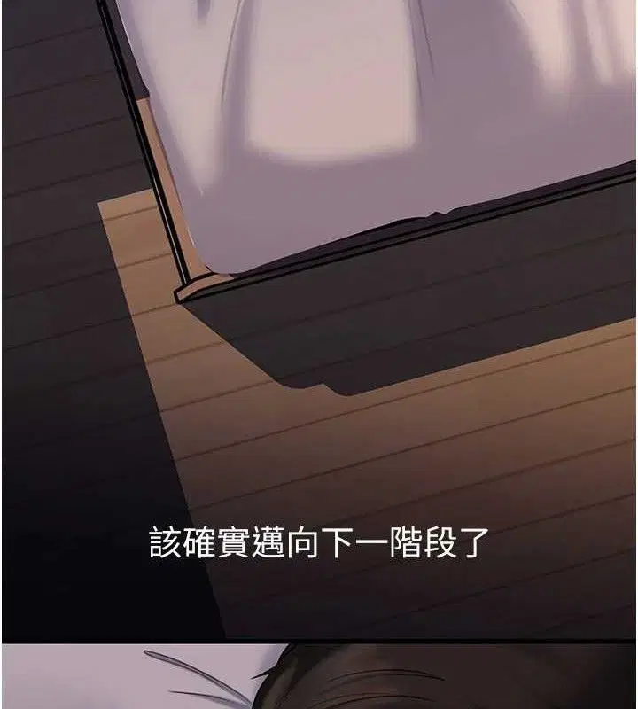 第135話