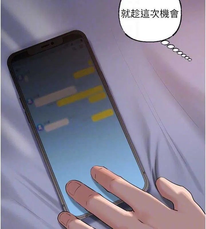 第135話