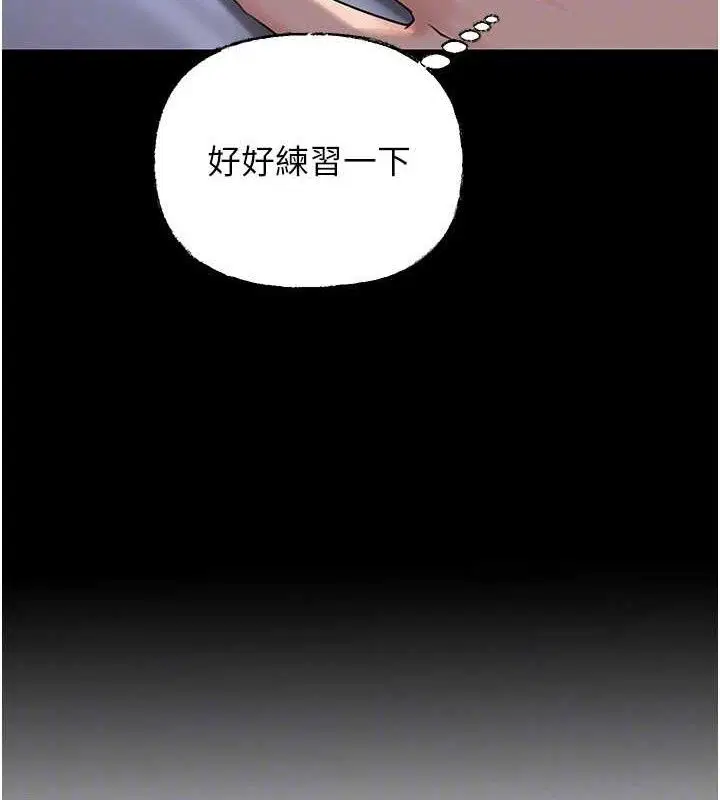 第135話