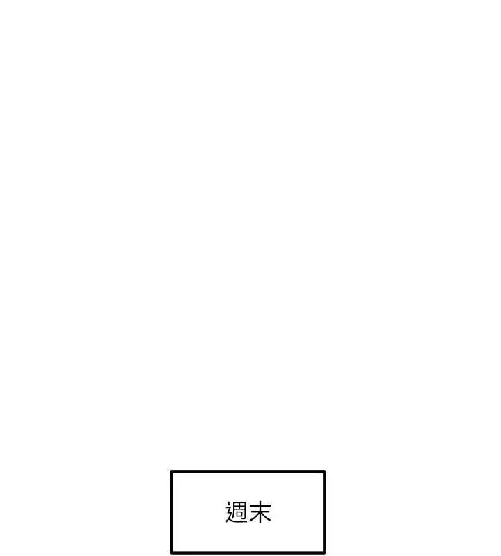 第135話