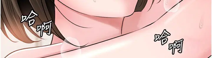第136話