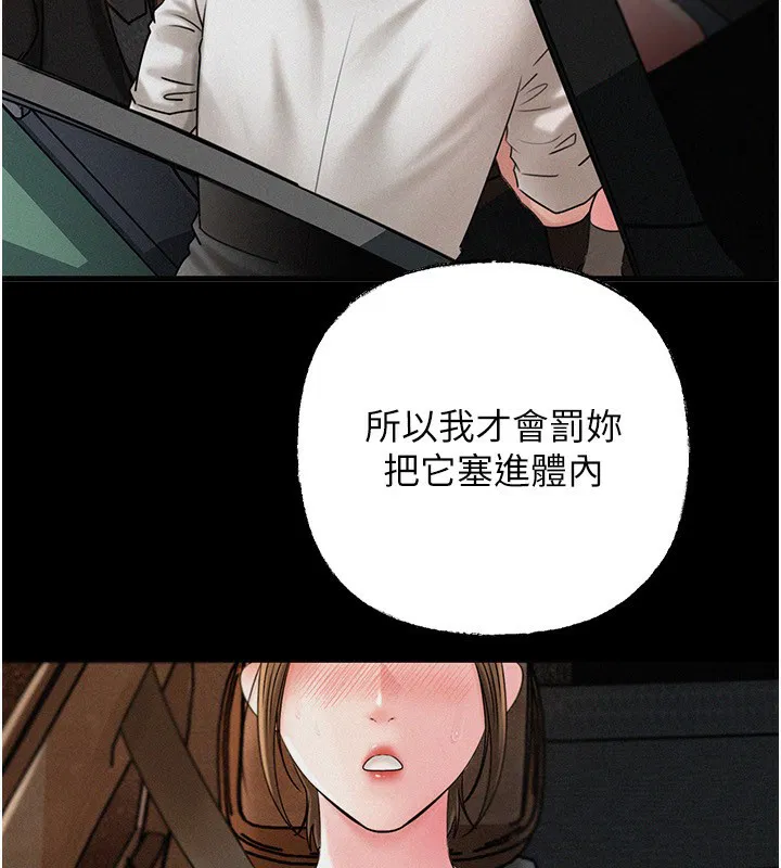 第136話