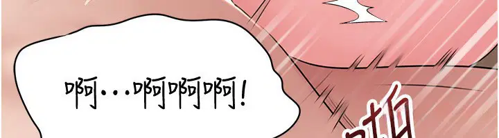 第138話