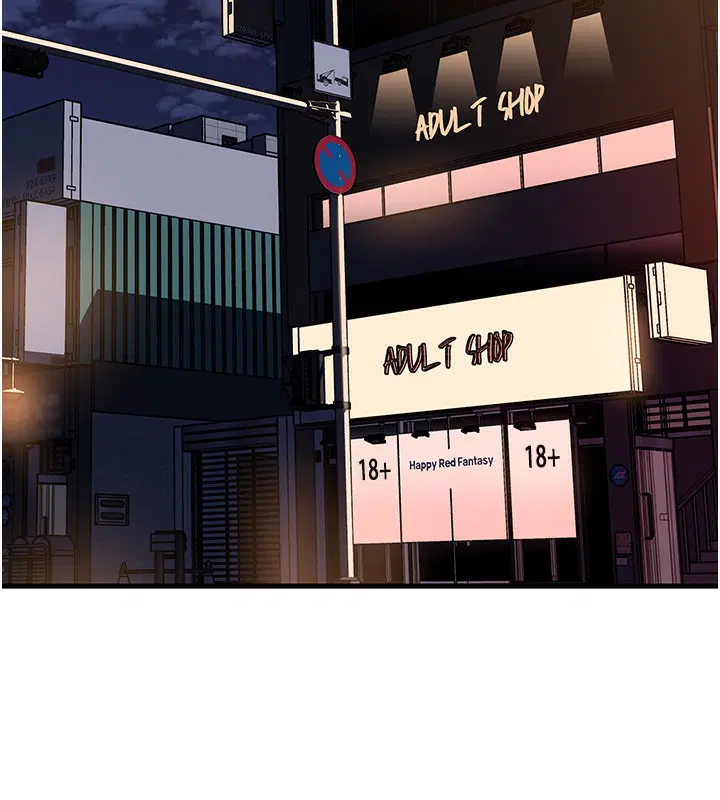 第138話