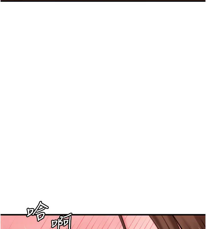 第138話