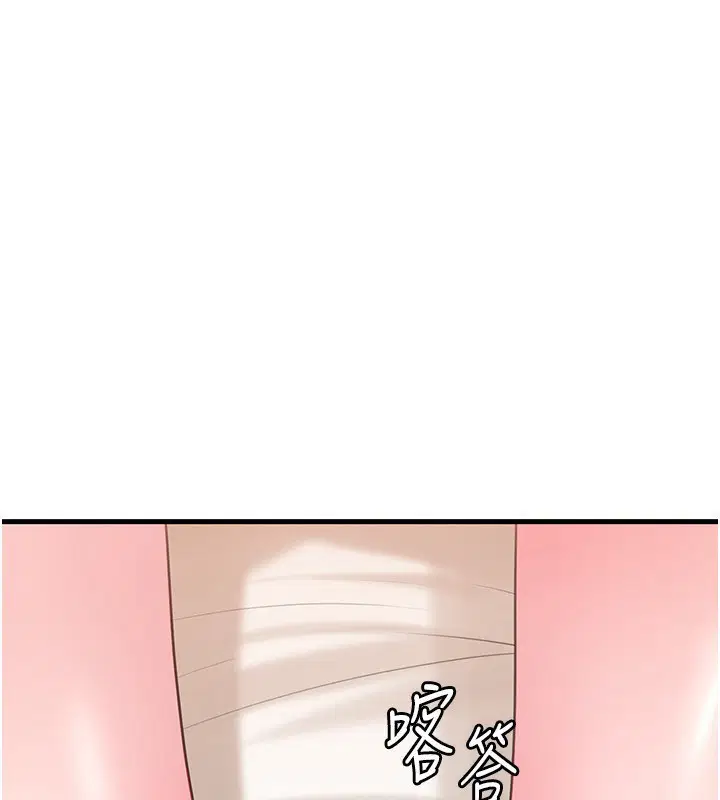 第139話