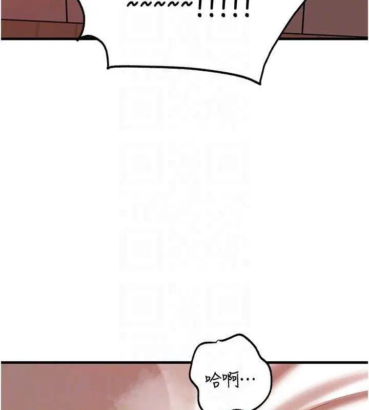 第140話