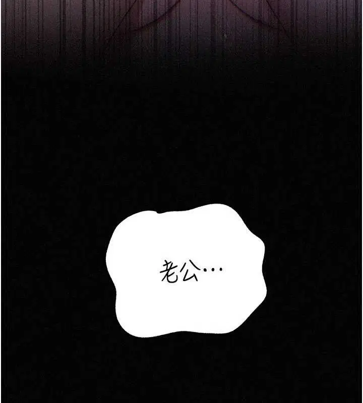 第140話