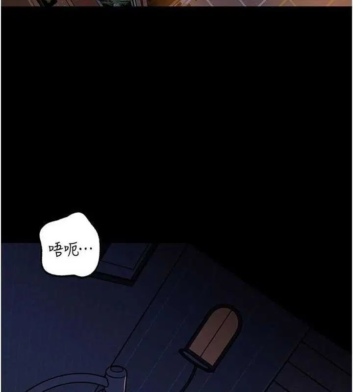 第140話