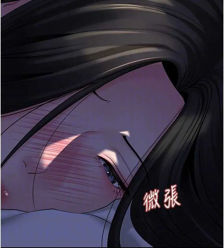 第140話