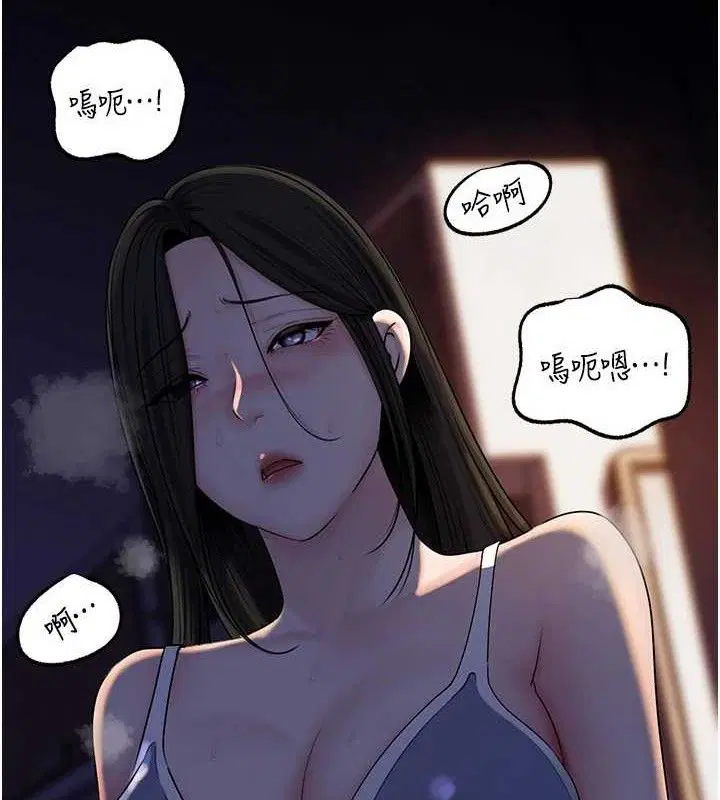 第140話