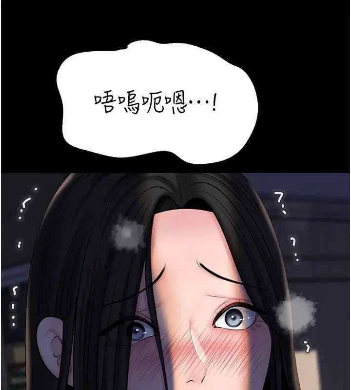 第140話