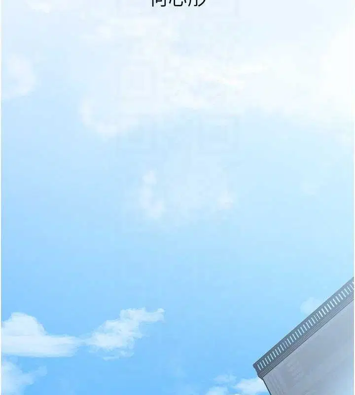 第140話