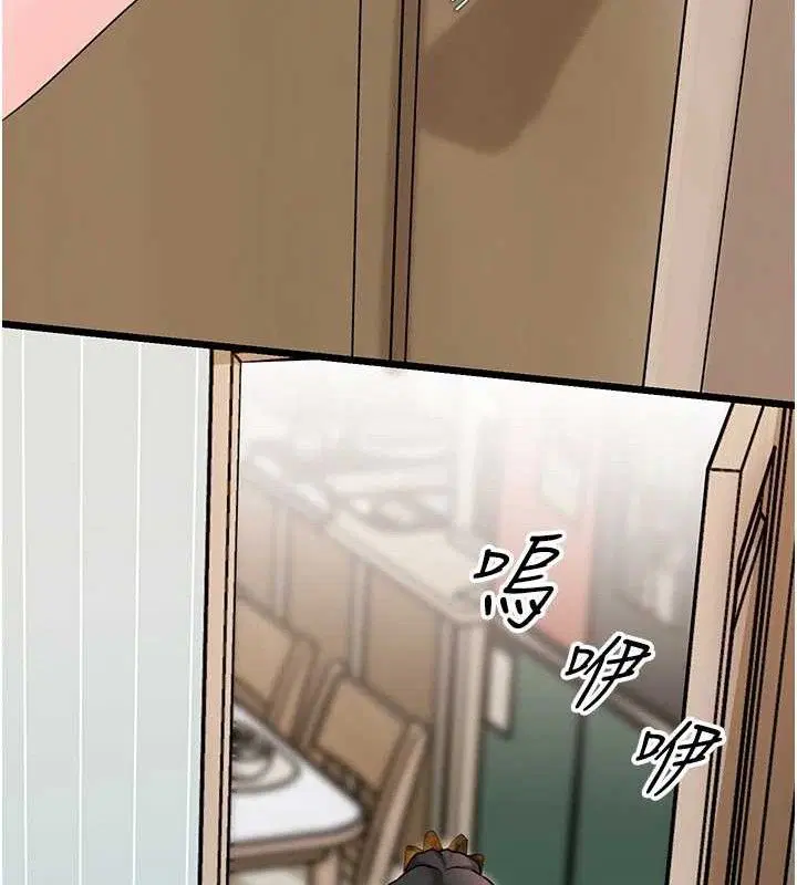 第140話