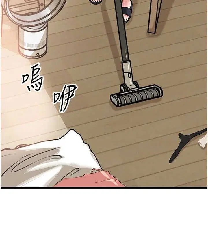 第140話