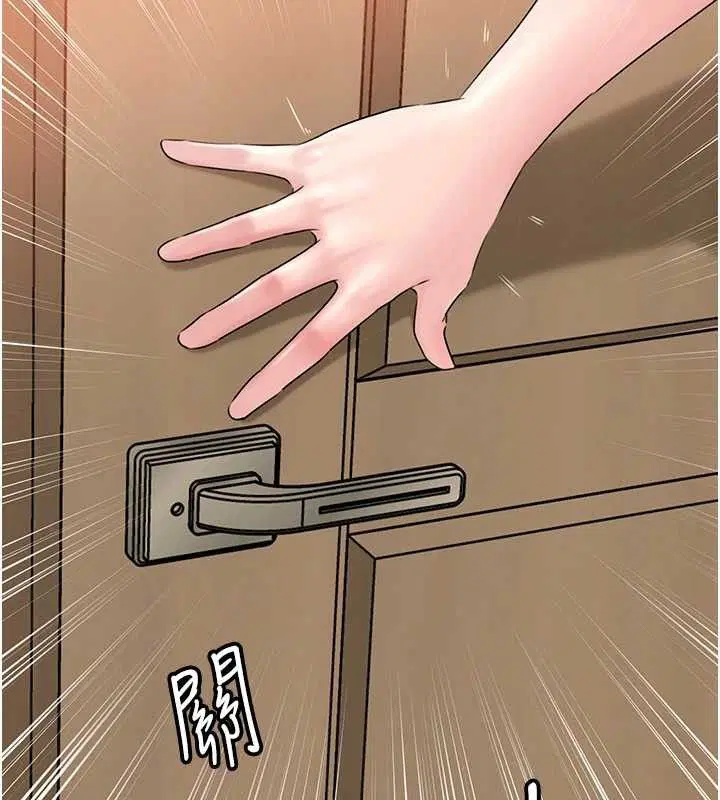第140話