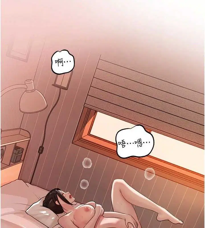 第140話