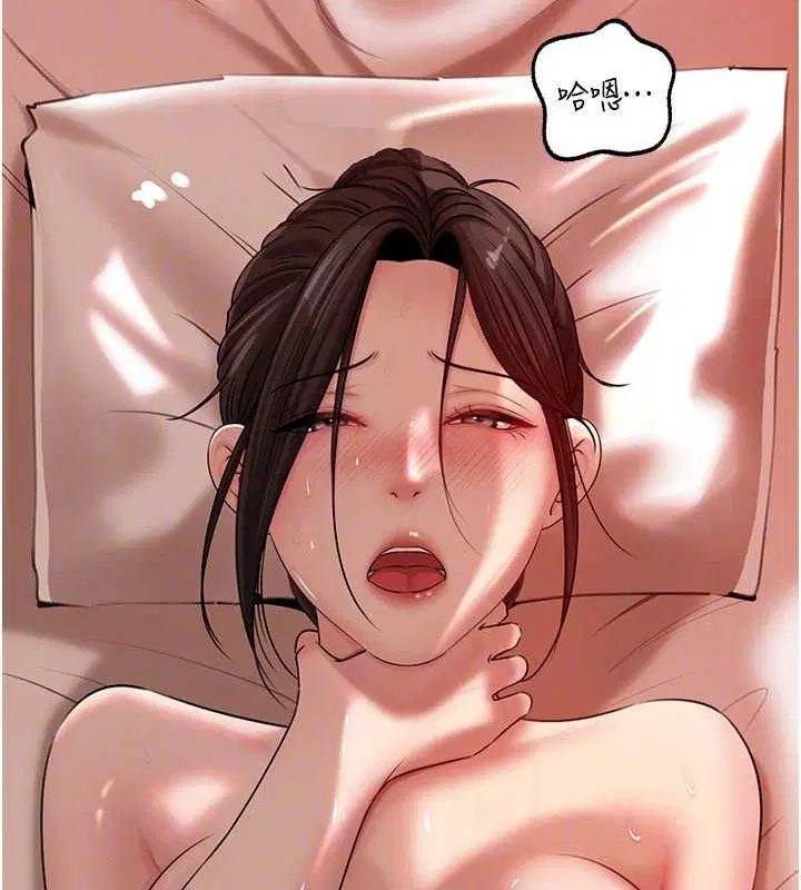 第140話