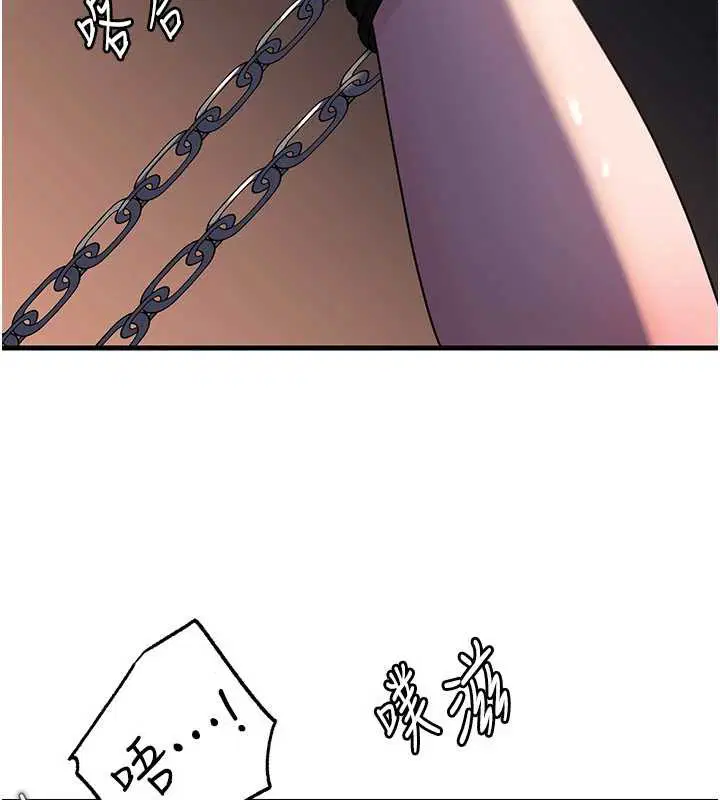 第142話