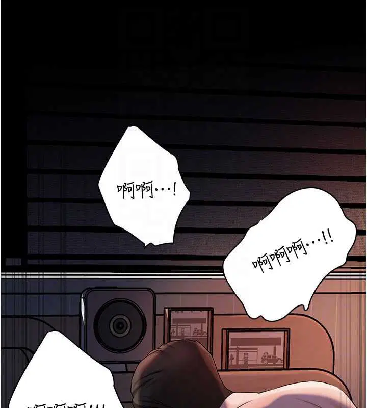 第142話