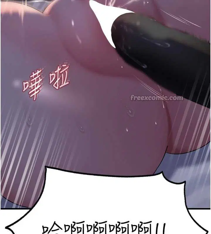 第142話