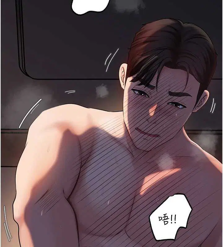 第142話