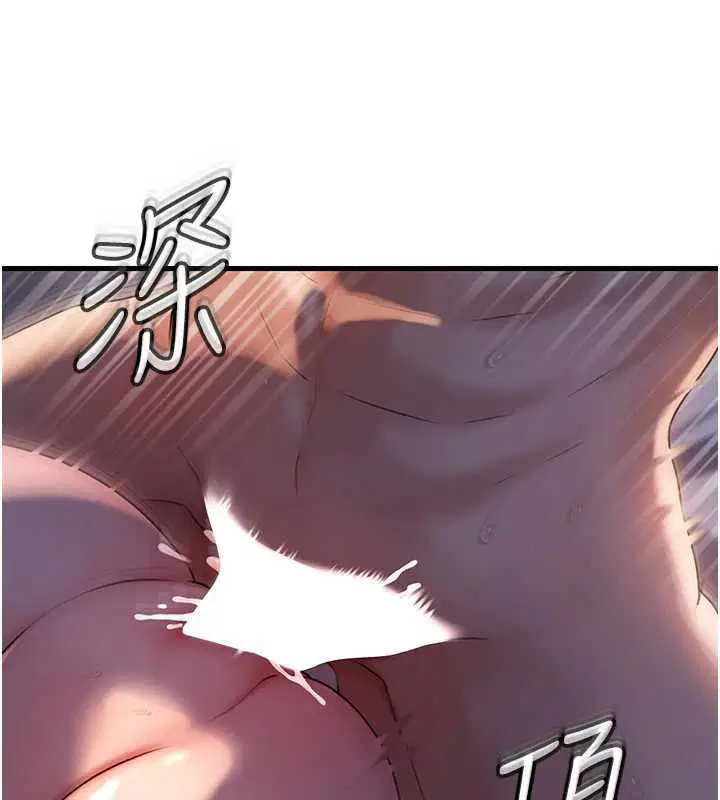 第144話