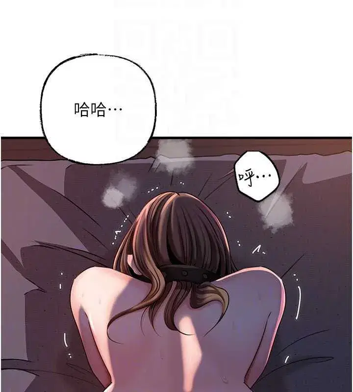 第145話