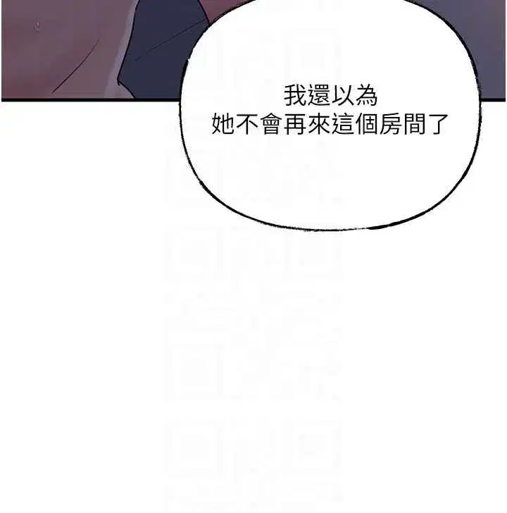 第145話
