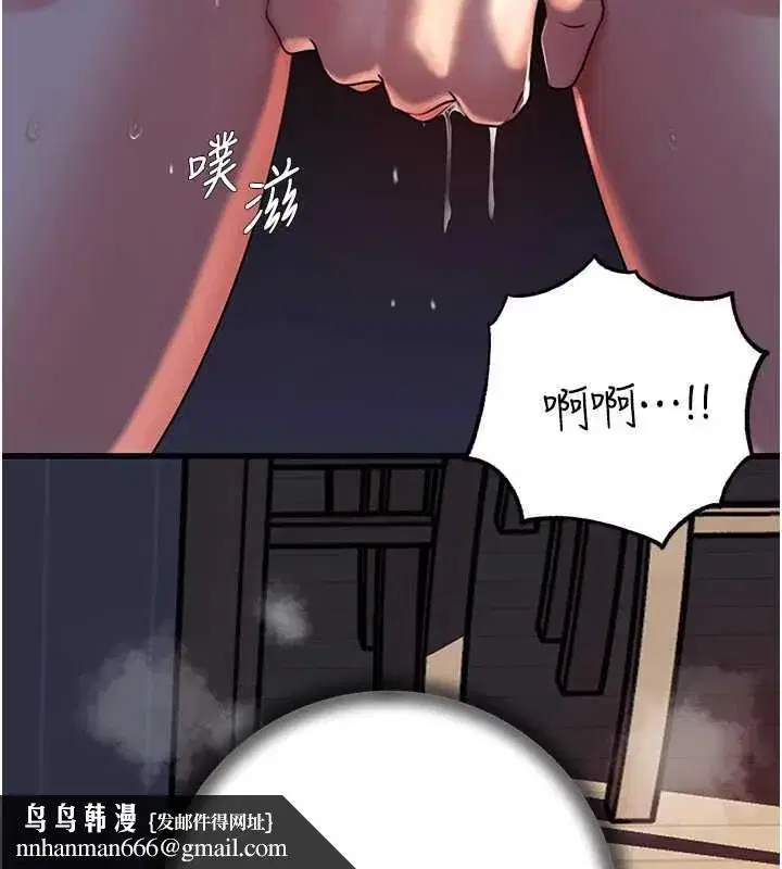 第145話
