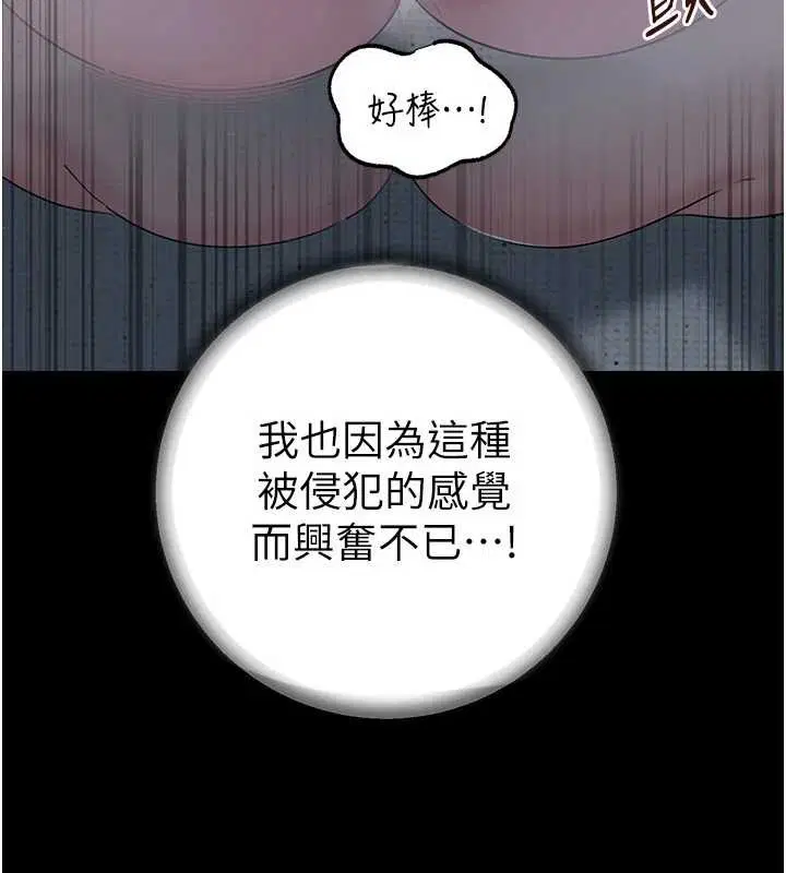 第148話