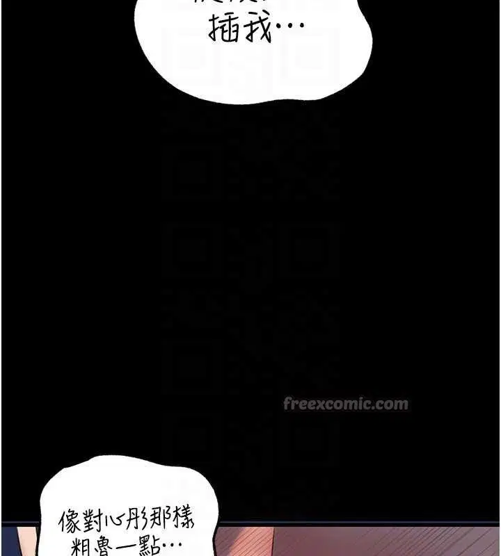 第148話
