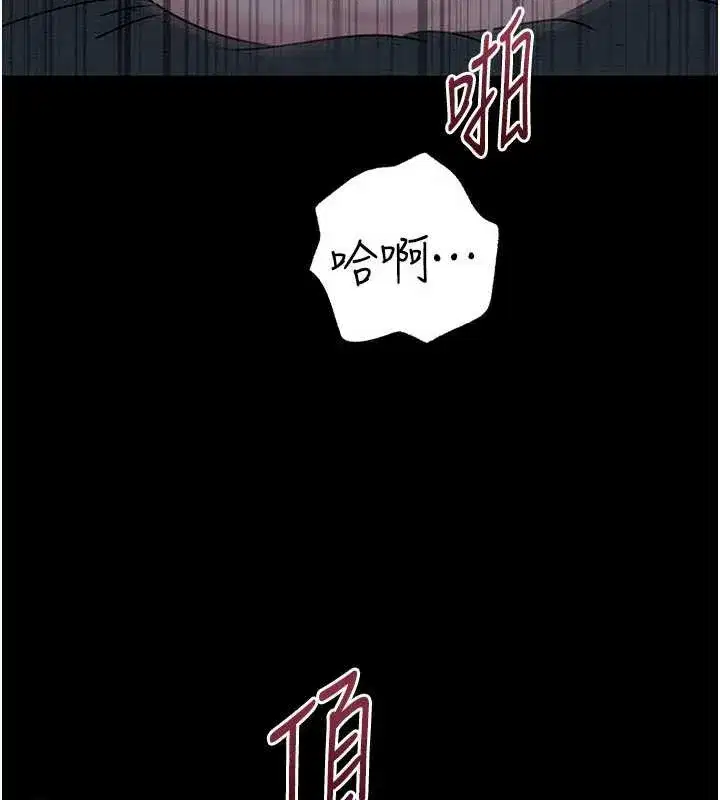 第149話