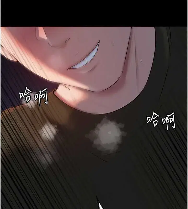 第149話