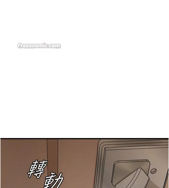 第151話