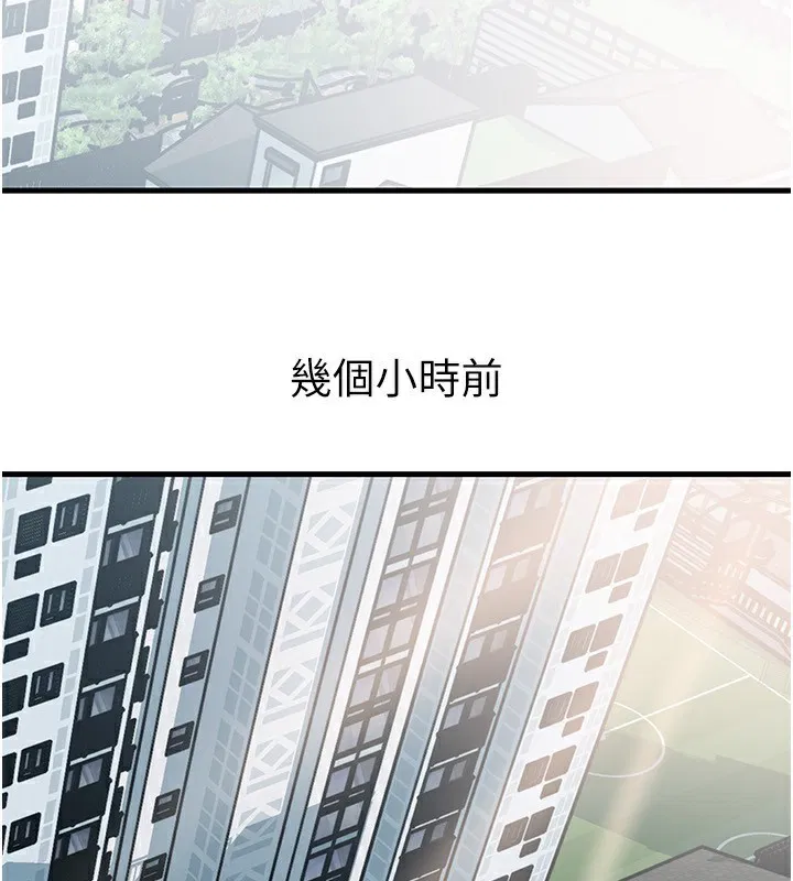 第151話
