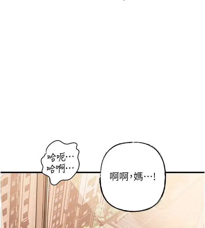 第153話