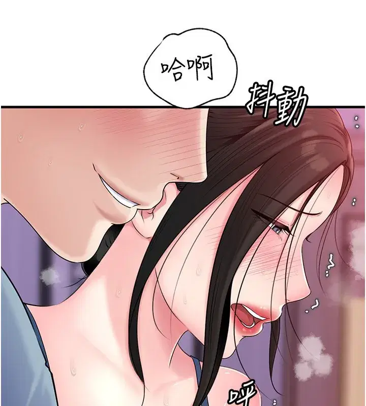 第155話