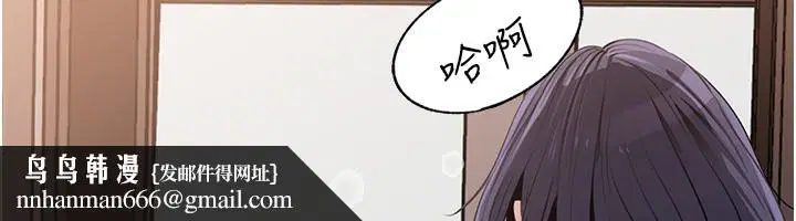 第156話