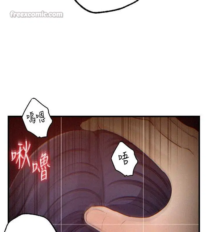 第160話