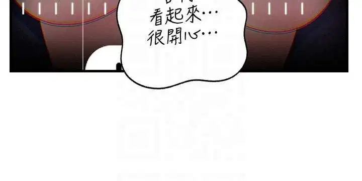 第160話