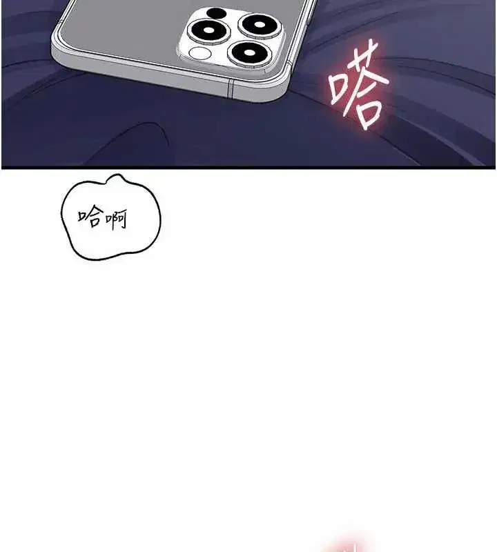 第161話