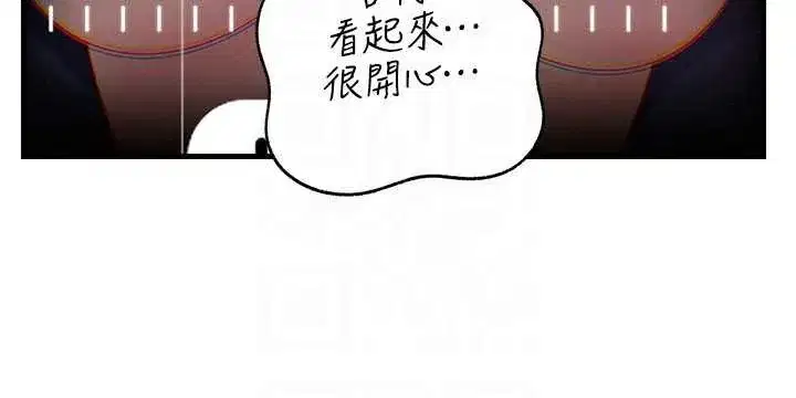 第161話